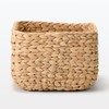 MUJI 12361091 Rectangular Basket, Medium, Width 13.4 x Depth 9.1