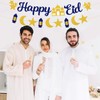 Happy Eid Banner Ramadan Banner Eid Mubarak Decorations Ramadan Party