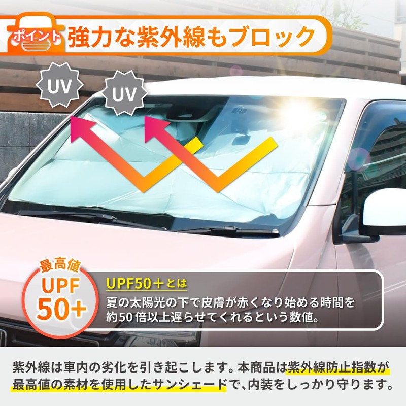 DriveLife Sun Shade Car Front Sun Shade Front Sun Shade