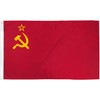USSR (Russia) Country Flag 2x3ft Poly
