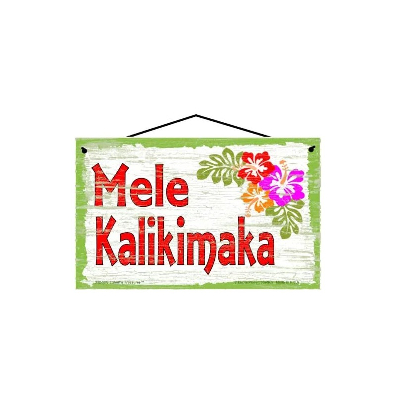 5x8 Green Mele Kalikimaka Sign Hawaii Christmas Decor Beach Holiday