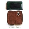 Leather Workshop PARLEY Card & Smart Key Case, Key Case,