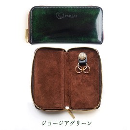 Leather Workshop PARLEY Card & Smart Key Case, Key Case, "Parley Classic" (Parley Classic) Men's, Women's, Unisex [PC-19] Card Slot, Mini Wallet, Georgia Green