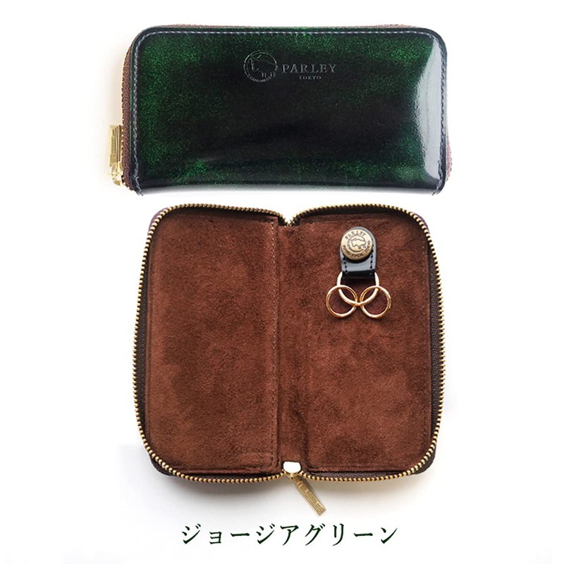 Leather Workshop PARLEY Card & Smart Key Case, Key Case,