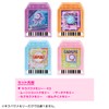 Takara Tomy Kirameki Powers! Kirameki Powers! Kiramawa Memory Moon Shot