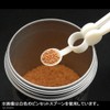suisaku tweezer spoon