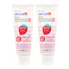 sansuta- Butler dentarukeape-suto Children Strawberry G [Set of 2]