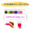 Coco plaza Original Packaging Plastic Model Mini Paint Bottle Plastic