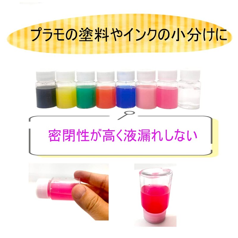 Coco plaza Original Packaging Plastic Model Mini Paint Bottle Plastic
