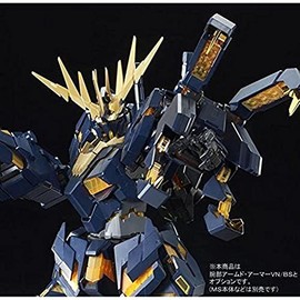 Bandai P-BANDAI Expansion Unit Armed Armor VN/BS for Banshee Norn PG 1/60 Model