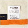 Marushin 1405031900 Face Towel, Moomin Rain and Umbrella, Scandinavian