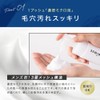 AMBiQUE Men's Facial Wash Foam Ambeak Dense Micro Foam 2