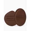 Makeheal Cloud Pangpang Puff (with case) / 메이크힐 구름 팡팡