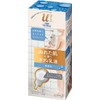 Kao Biore U Zaboday Body Emulsion for Wet Skin, Unscented, 10.1 fl oz (300 ml) x 2 Set