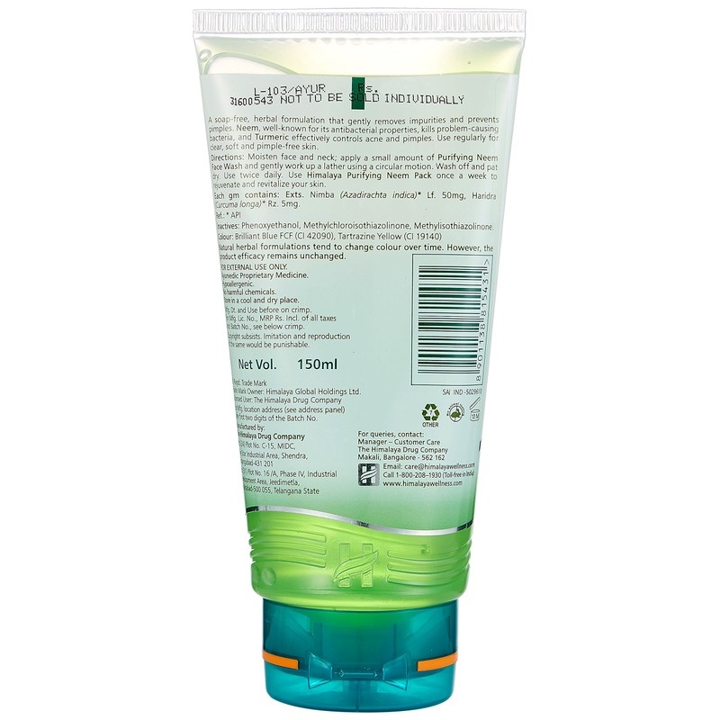 Himalaya Herbals Purifying Neem Face Wash, 150ml PACK OF 2
