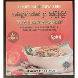 U Kar Ka Tea Leaf Salad Kit Box
