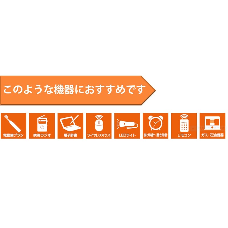 Toshiba LR20AN4MP Alkaline 1 Single 4P Pack