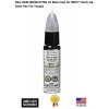 Toyota Touch-Up Paint Pen -077 BASE COAT OEM Quality #00258-077BC-2