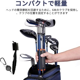 Set of 2 Golf Club Holder Portable Convenient Fixed Storage with Cleaning Brush Holds 6 Golf Equipment (Blue)