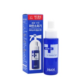 Isoi Acne Doctor First Speedy Spot 14ml / 아이소이 아크니 닥터 퍼스트 스피디 스팟 14ml