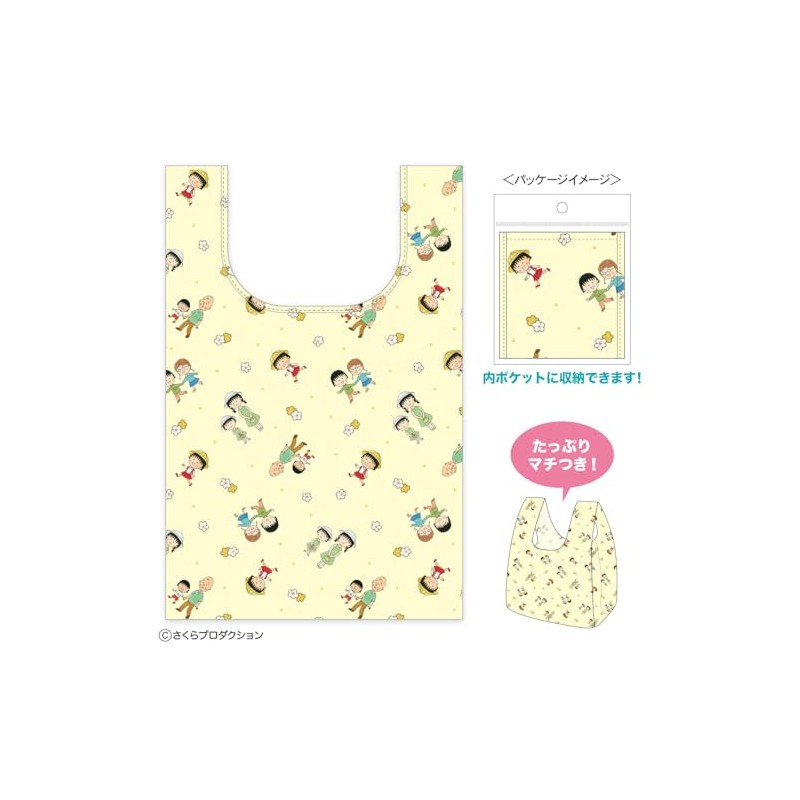 Toshin Pack Chibimaruko-chan Mini Eco Bag (Original Painting Maruko Yellow)
