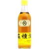 100% Japanese Rapeseed Oil 160g