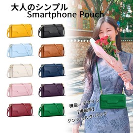 [nuoku] Small Crossbody Shoulder Bag for Women Wristlet Phone Wallet with Credit Card Holder, Chrome Green