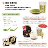 Honjien Black Cat Tea Utensils, 5-piece Set, Drawstring Cloth, Ippo,