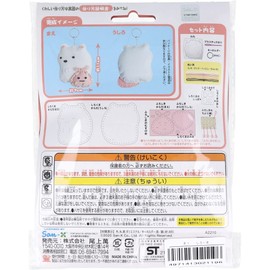 Onoue Man OM-021196 First Sewing Kit, For Beginners, Sumikkogurashi, Shirokuma & Furoshiki