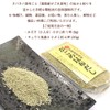 Gagome Kombu Dashi Dashi Granules 2.5 oz (70 g) (About