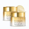 Tsubaki Premium EX Repair Mask 180g (2 pcs)