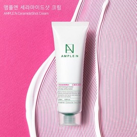 코리아나 [코리아나] 앰플엔 세라마이드샷 크림 50ml