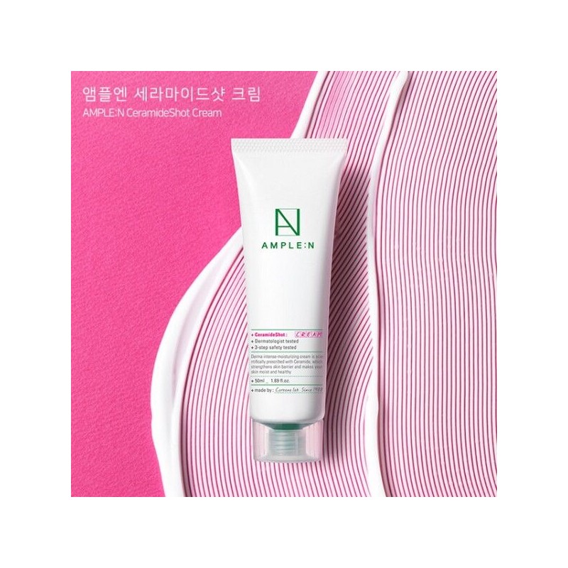 코리아나 [코리아나] 앰플엔 세라마이드샷 크림 50ml