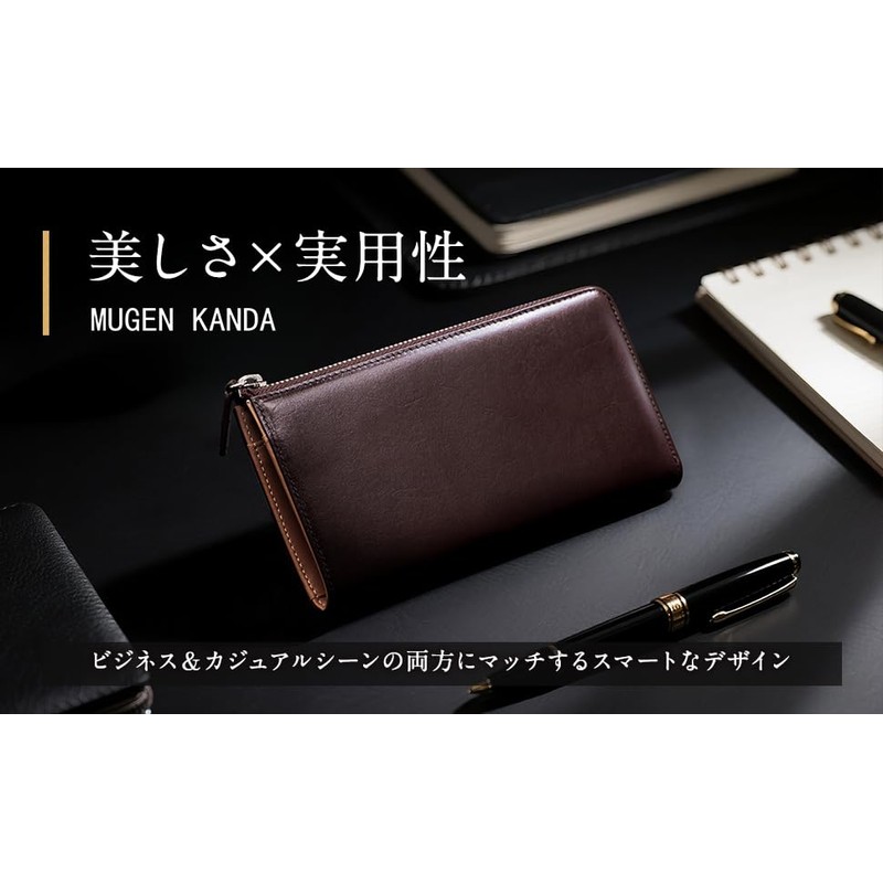 MUGEN KANDA Genuine Leather Long Wallet, YKK Zipper, Slim Large