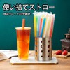 100pcs Straws Tapioca Straws 25*1.1cm Disposable Straws Plastic Straws Milk