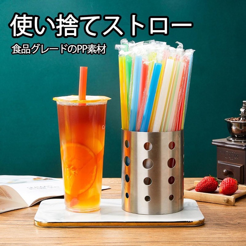 100pcs Straws Tapioca Straws 25*1.1cm Disposable Straws Plastic Straws Milk
