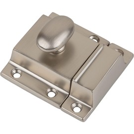 Large Heavy Duty Brushed Nickel Cabinet Door Latch | Antique Reproduction Oval Turn Latch | UA-102-LBN