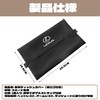 BLOOPIC Car Tissue Case, Thin, Car Tissue Holder, Hanging, Interior
