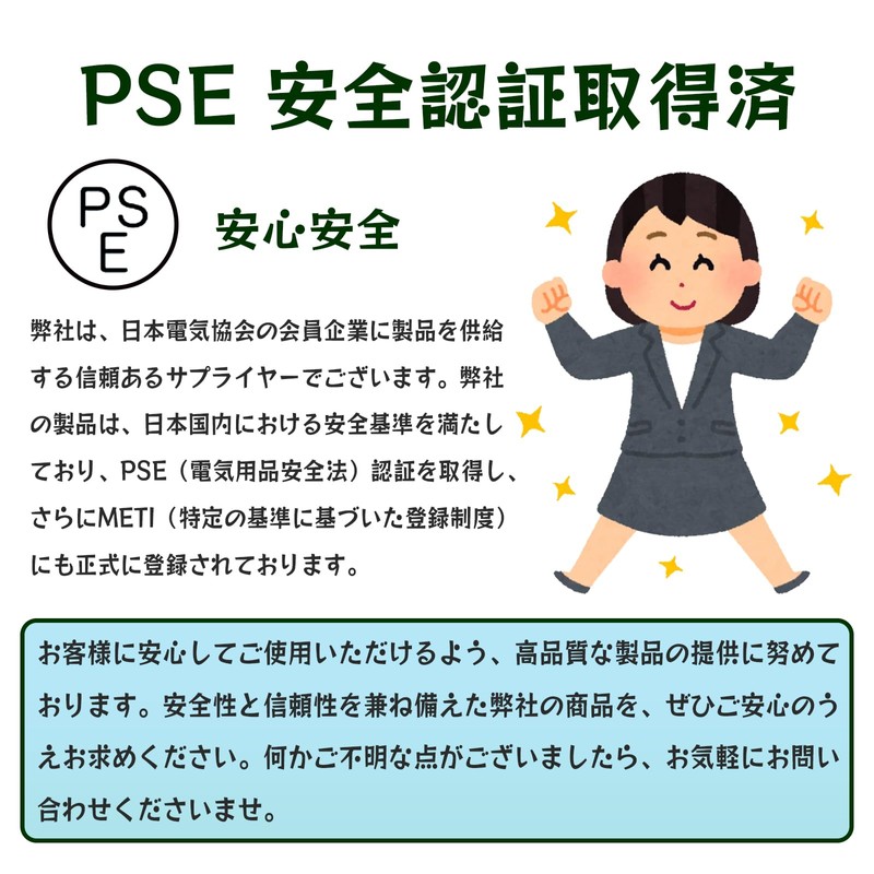 億兆堂 中間スイッチ ON/OFF シーソー式 ランプスイッチ LED指示ライトパクト インライン 配線部材 照明器具 換気扇