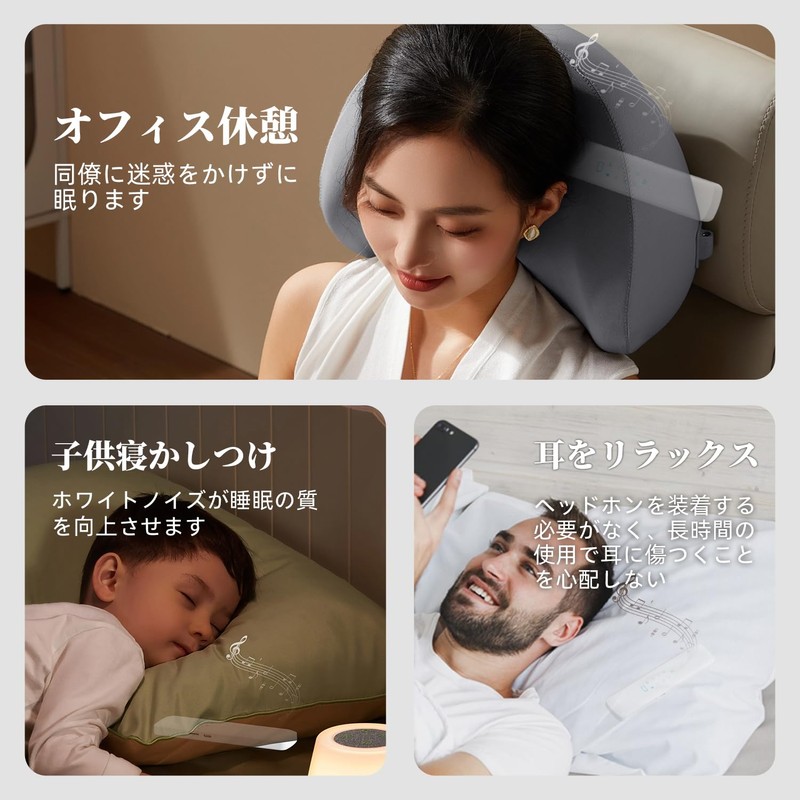 Pillow Speaker, Bone Conduction, Bluetooth 5.3 Connection, Sleep Speaker, Under