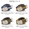 Dickies DS0741I 07/RED Free GI Canvas Belt (Made in Japan),