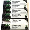 Charcoal Toothpaste 6.5 oz (184gm) Value Pack 6