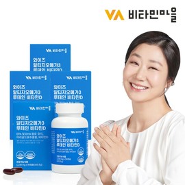 Vitamin Village rTG Altige Omega 3 Lutein Vitamin D Total 360 Capsules 4 Boxes 12 Months Supply / 비타민마을 rTG 알티지오메가3 루테인 비타민D 총360캡슐 4박스 12개월분