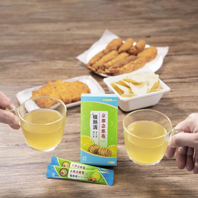 NIN JIOM Coolmate Herbal Drink (6g × 4 Sachets, 24g