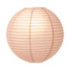 Luna Bazaar Premium Decorative Paper Lantern - (Single, 10-Inch, Cameo