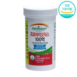 High-content, large-capacity 10 billion Bifidus Rhamnosus gasseri, breast milk-derived lactic acid bacteria / 고함량 대용량 100억 비피더스 람노서스 가세리 모유유래 유산균