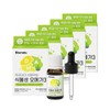 Biomera Our Child Infant Kids Children’s First Vegetable Omega-3 8g,
