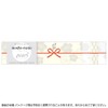 SASAGAWA 50-9772 Noshi Notebook, Pearl, Small