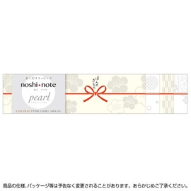 SASAGAWA 50-9772 Noshi Notebook, Pearl, Small