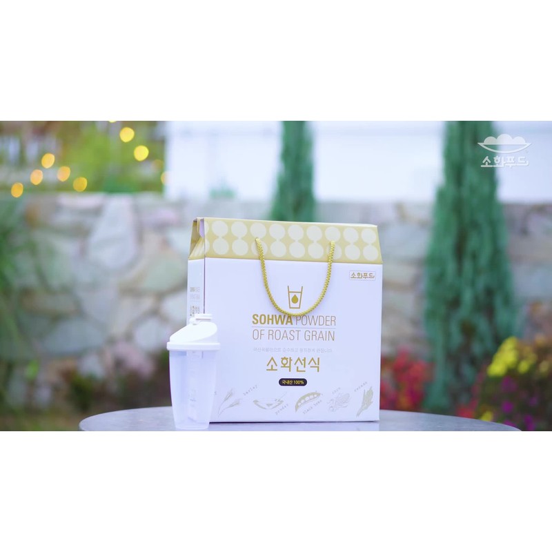 500g Korean non-roasted raw Gyeolmyeongja Gyeolmyeongja tea / 결명자 500g